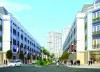 Bán căn nhà phố thương mại mặt đường Hoa Châu Dự án Eurowindow Thanh Hoá xuất Vip ngoại giao giá chỉ 4 tỷ đồng - Liên hệ: 0915.285.670